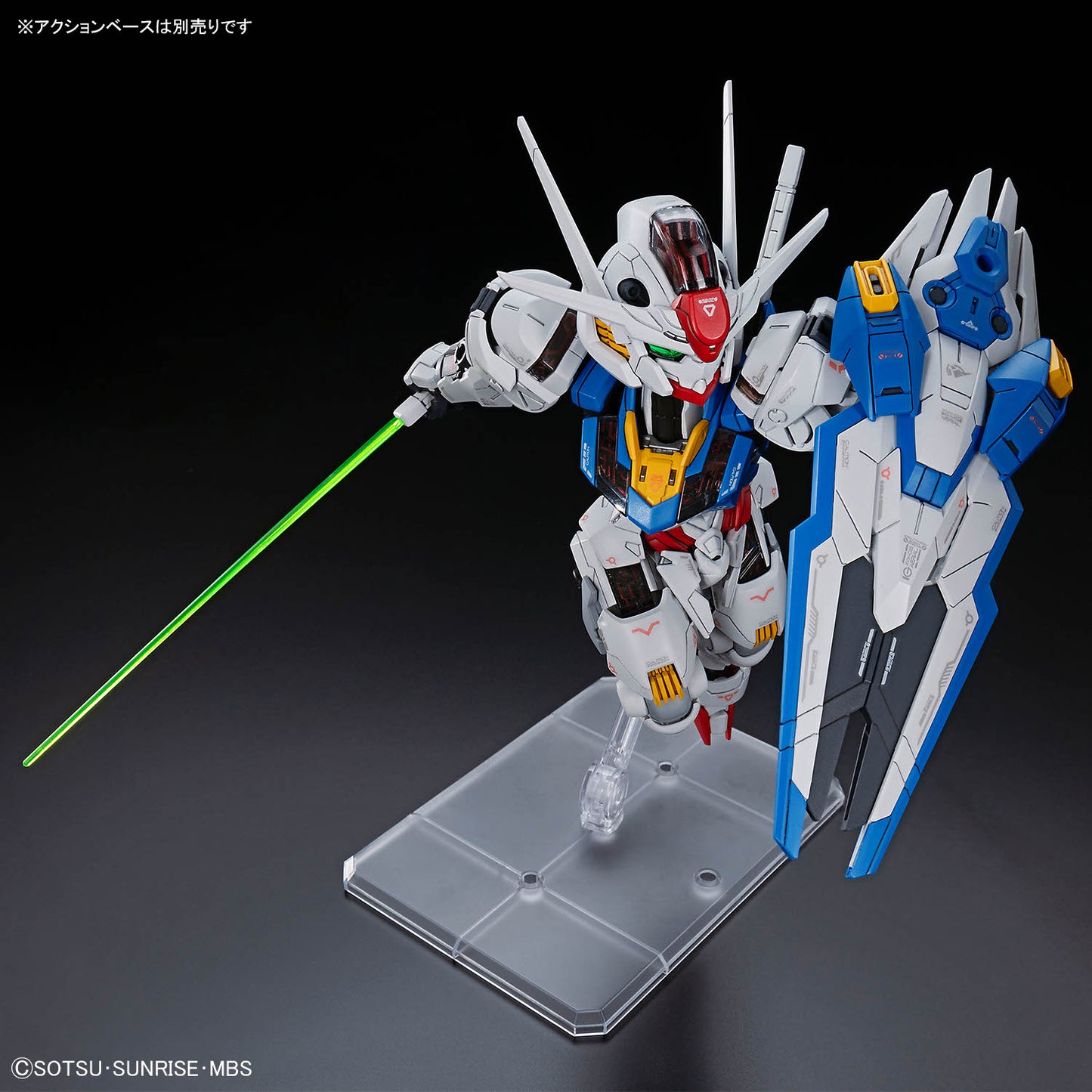 MGSD ガンダムエアリアル 風靈高達
