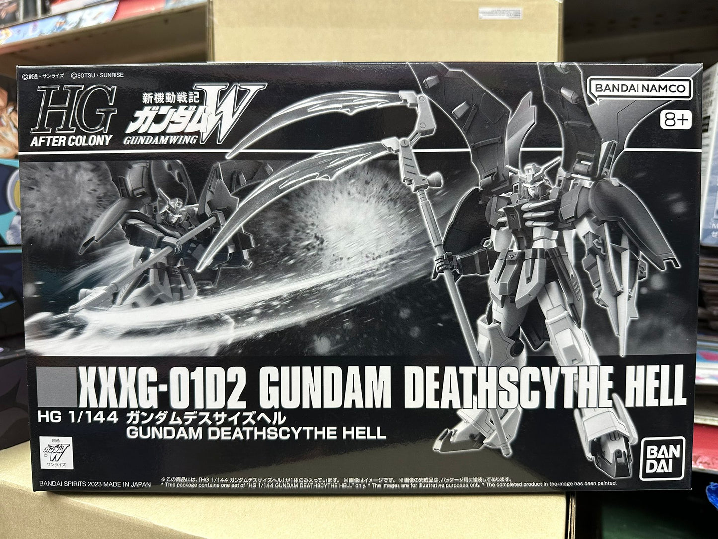 HG 1/144 ガンダムデスサイズヘル GUNDAM DEATHSCYTHE HELL