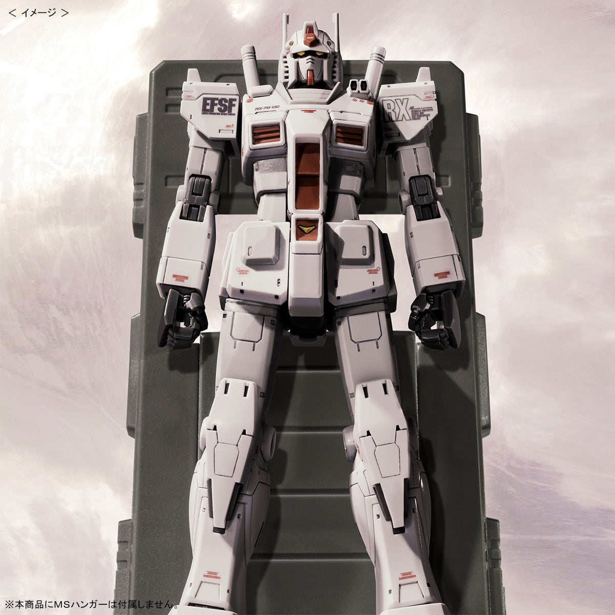 HG 1/144 RX-78-02 ガンダム ロールアウトカラー(GUNDAM THE ORIGIN版)GUNDAM ROLLOUT COLOR