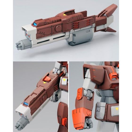 MG 1/100 FA-78-2 ヘビー・ガンダム HEAVY GUNDAM