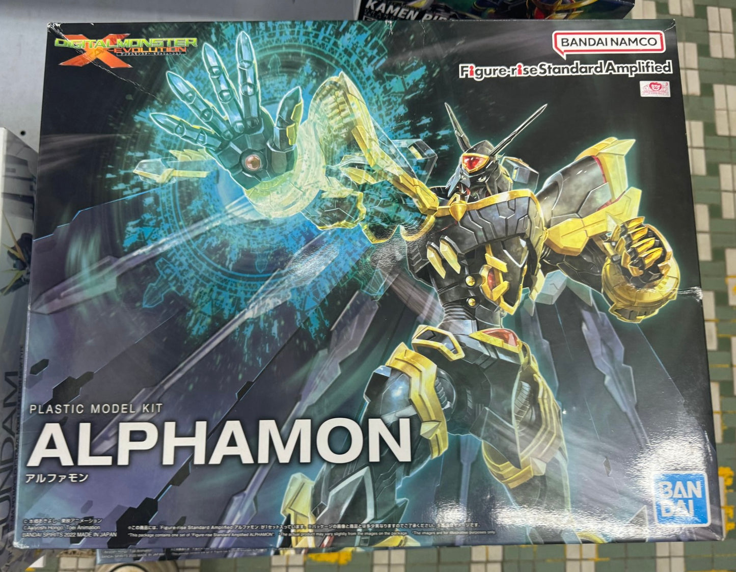 Figure-rise Standard Series Amplified Alphamon