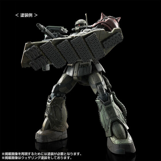 HG 1/144 ザクIIF型 ルショーン機&無識別型ザクII ルショーン機 (復讐のレクイエム)