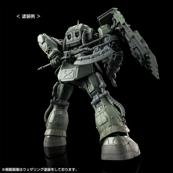 HG 1/144 ザクIIF型 ルショーン機&無識別型ザクII ルショーン機 (復讐のレクイエム)