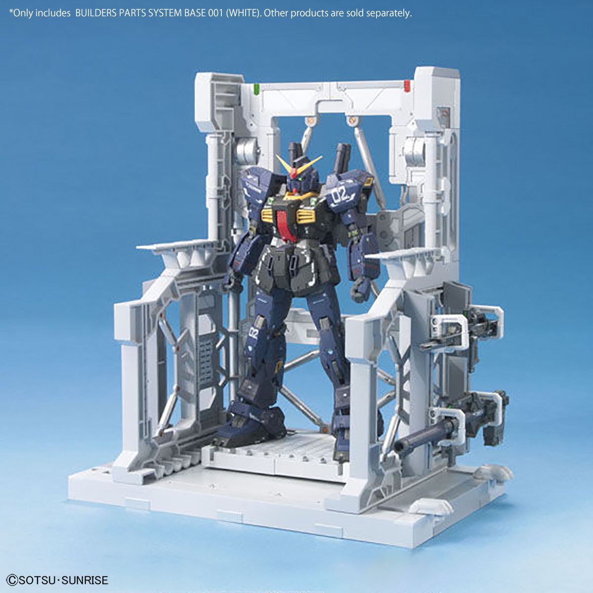 BUILDERS PARTS SYSTEM BASE 001 (WHITE) 機艙 高達模型改造部件 格納庫 白色
