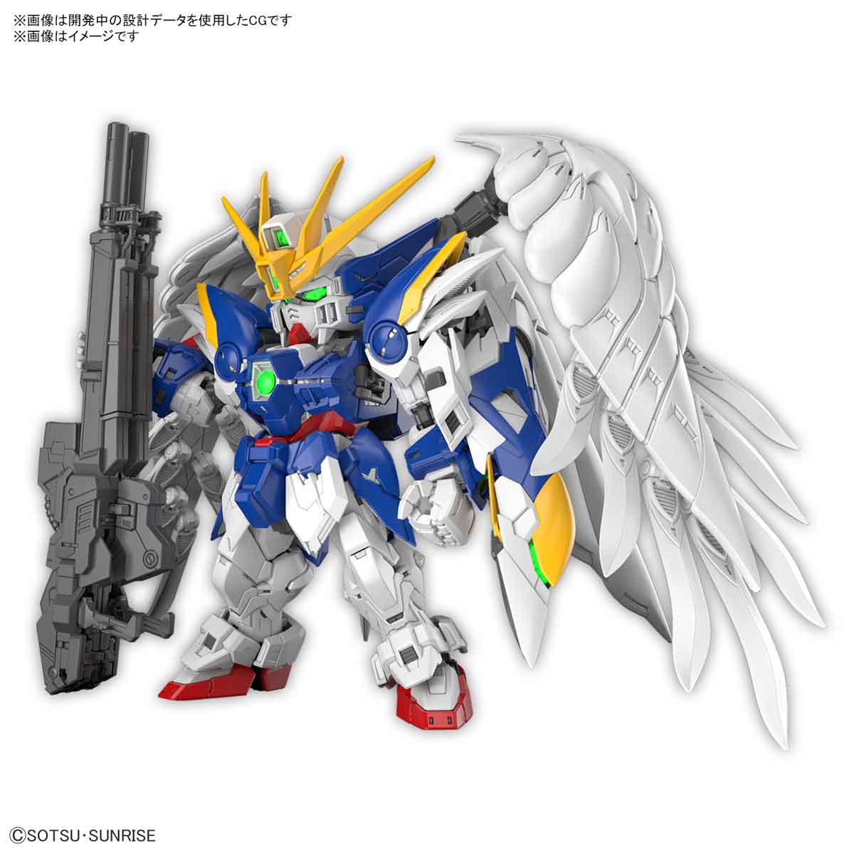 MGSD ウイングガンダムゼロ EW 飛翼高達零式EW