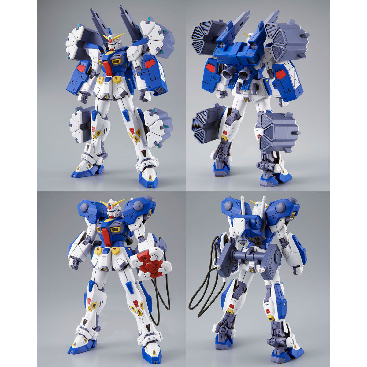 MG 1/100 ガンダムF90用 ミッションパック Bタイプ&Kタイプ(F90 A to Z PROJECT)