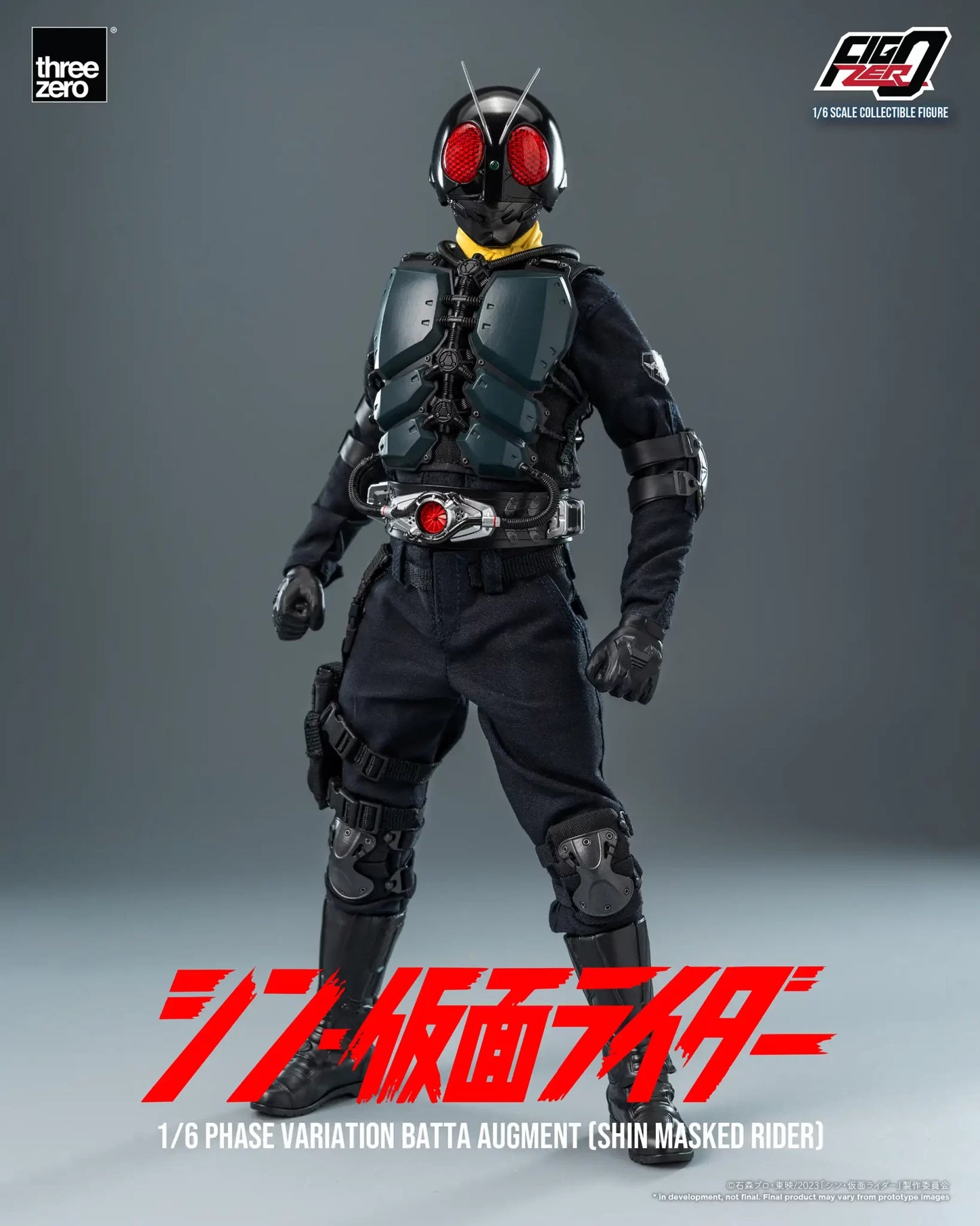 新·幪面超人
FigZero 1/6 大量發生型相變異蝗蟲怪人(新·幪面超人)