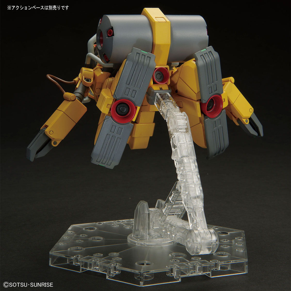 HGUC 1/144 ガンダムベース限定 TOLRO-800 -トロハチ- Gundam Base Limited Edition 特洛八 工程機