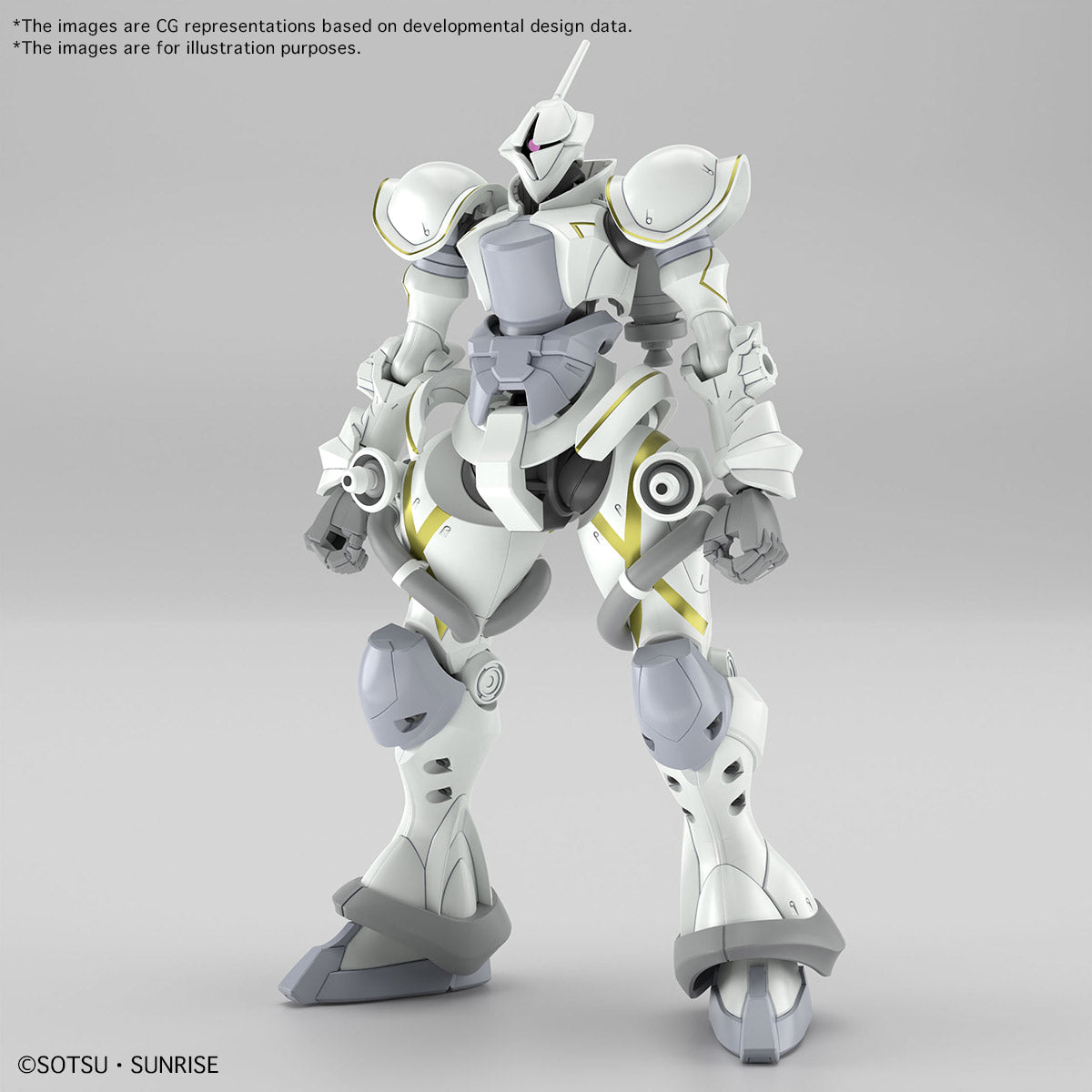 HG 1/144 艾古沙貝専用強人(白瓷矛装備)