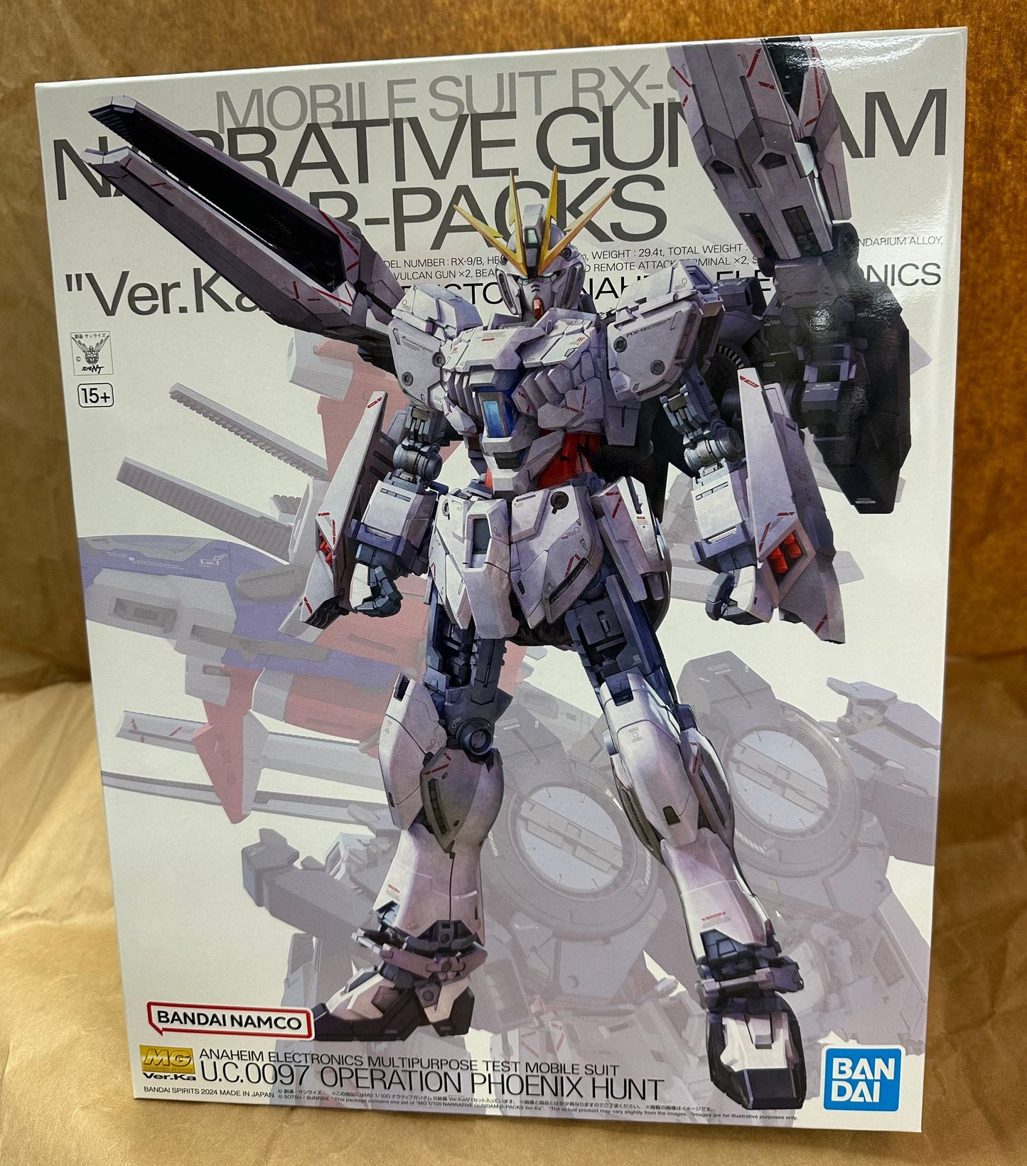 MG 1/100 ナラティブガンダム B装備 Ver.KaNARRATIVE GUNDAM B-PACKS Ver.Ka