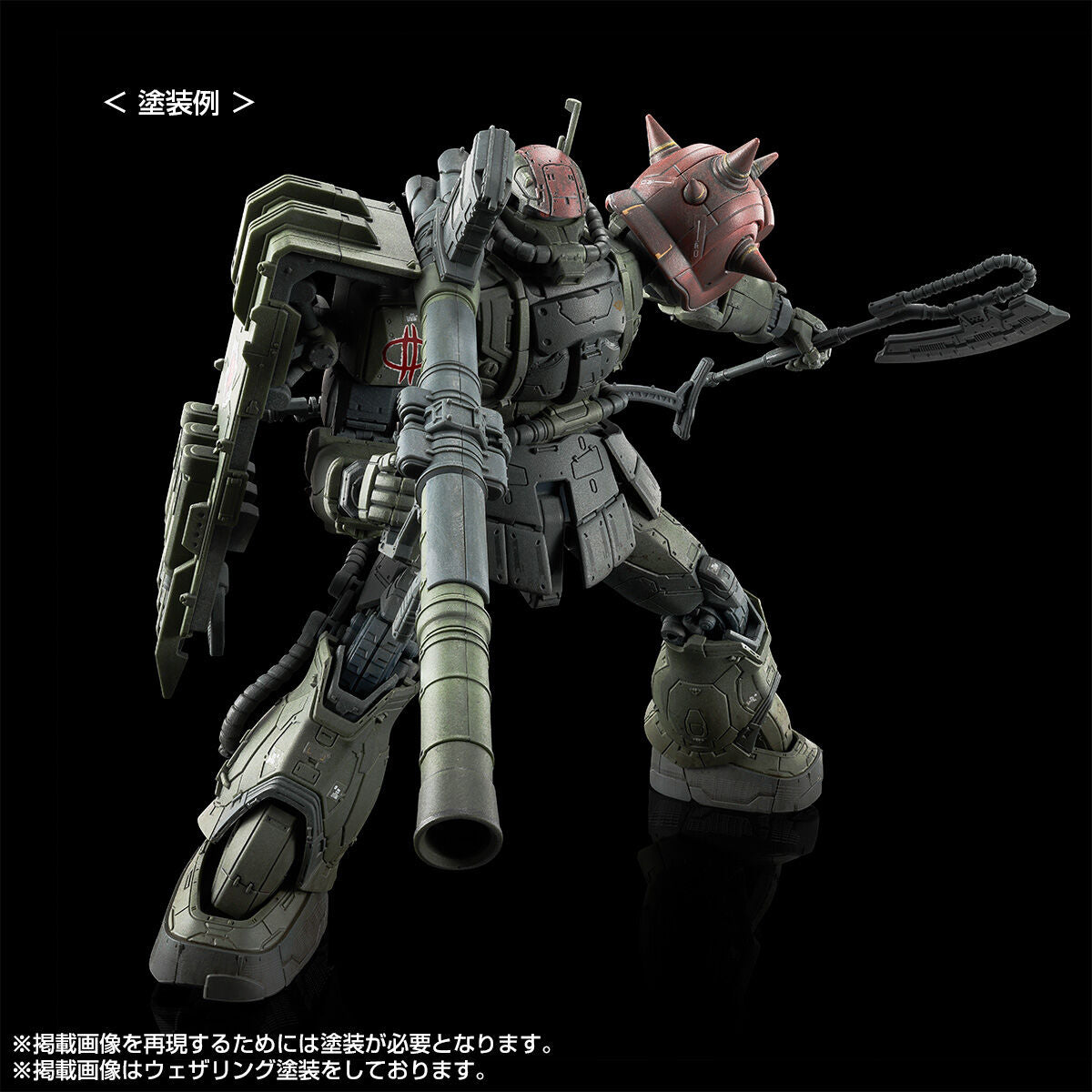 HG 1/144 ザクIIF型 チャブス機&ケイル機+無識別型ザクII ソラリ機再現パーツセット(復讐のレクイエム)