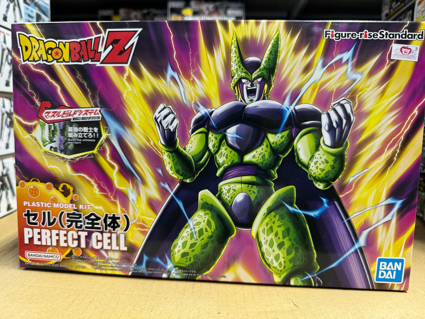 Figure-rise standard series Silu complete body