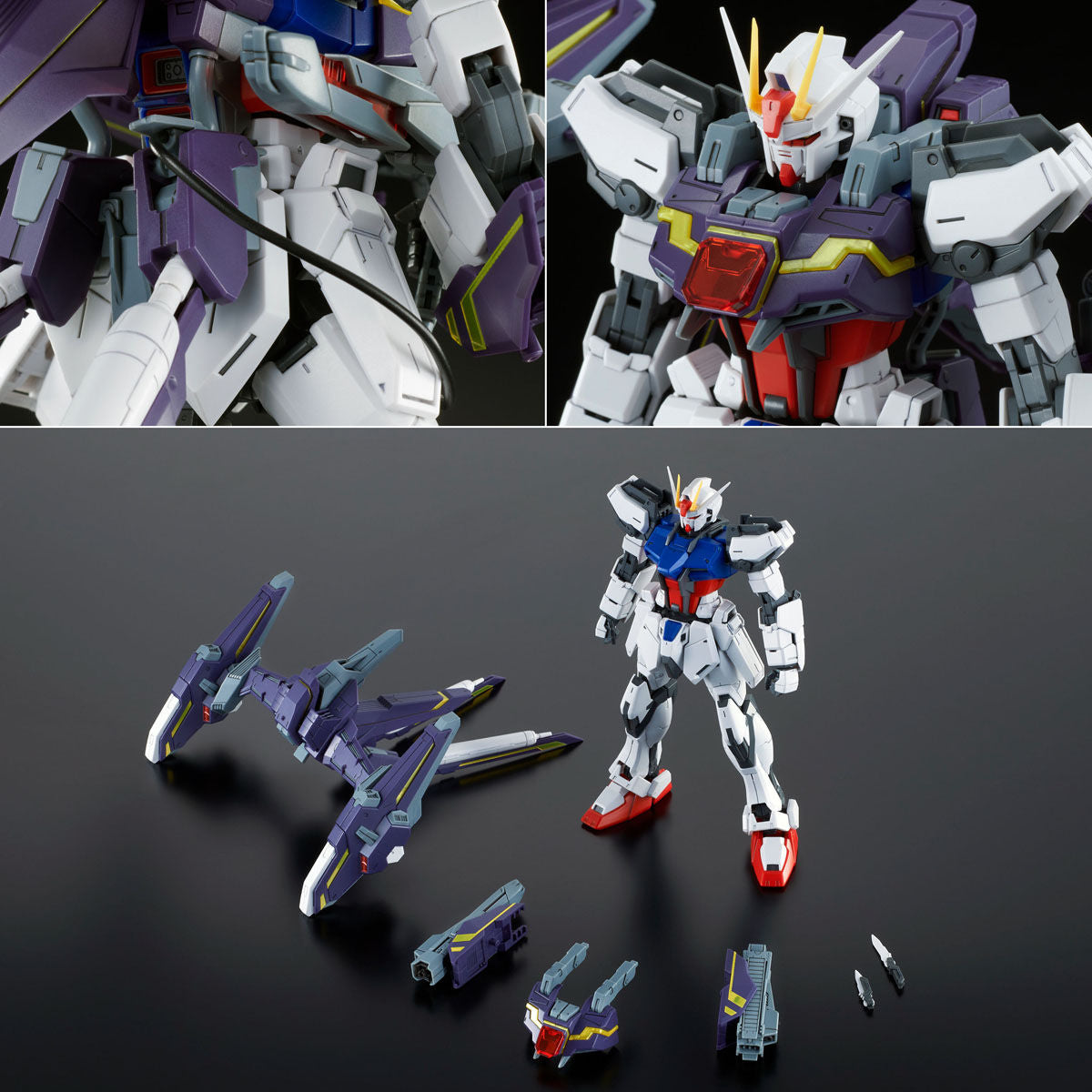 MG 1/100 MG 1/100 エールストライクガンダム Ver.RM LIGHTNING STRIKE GUNDAM Ver.RM