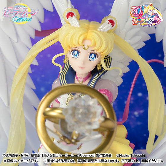 Figuarts Zero chouette エターナルセーラームーン Darkness calls to light, and light, summons darkness 美少女戦士セーラームーンCosmos 月野兔