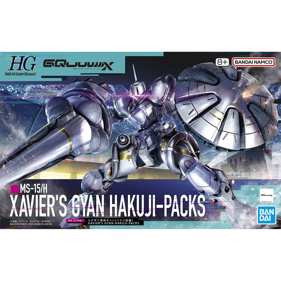 HG 1/144 艾古沙貝専用強人(白瓷矛装備)