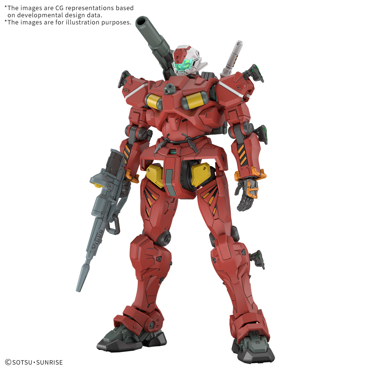 HG 1/144 輕鐳射大炮