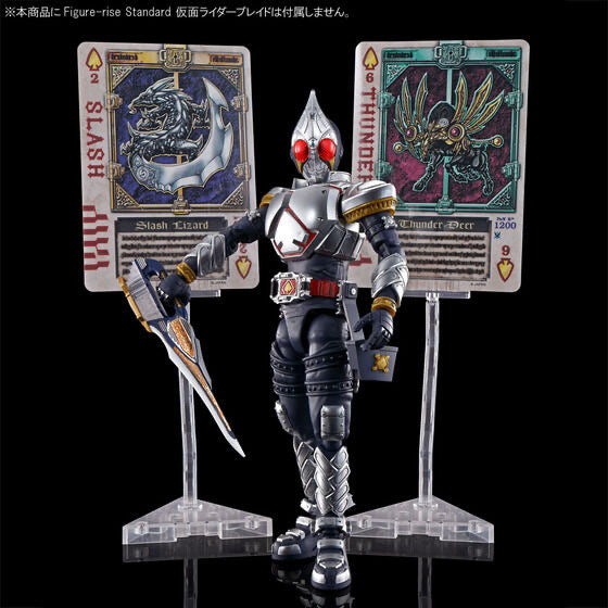 Figure-rise 標準系列 仮面ライダーブレイド 幪面超人 劍 特效部件套裝