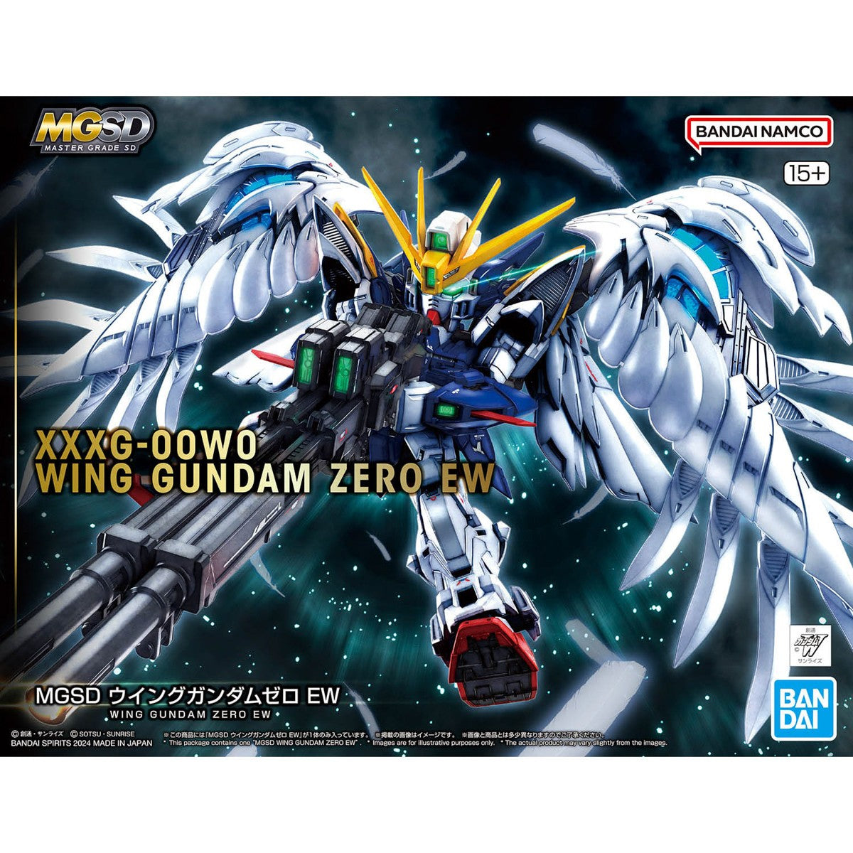 MGSD ウイングガンダムゼロ EW 飛翼高達零式EW