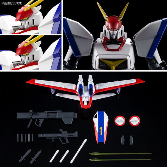 HG 1/144 ドラグナー1 リフター1装備タイプ DRAGONAR-1 PLUS LIFTER-1