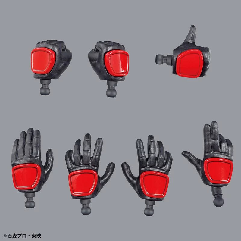 Figure-rise Standard Series Kamen Rider Kouga Almighty Form