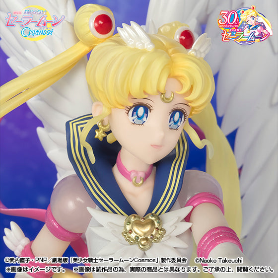 Figuarts Zero chouette エターナルセーラームーン Darkness calls to light, and light, summons darkness 美少女戦士セーラームーンCosmos 月野兔