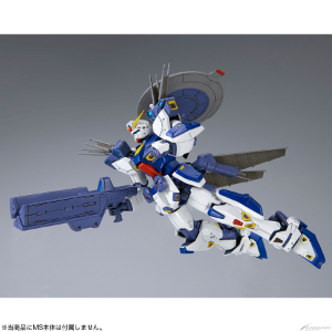 MG 1/100 ガンダムF90用 ミッションパック Eタイプ&Sタイプ(F90 A to Z PROJECT)