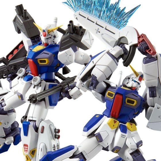 MG 1/100 ガンダムF90用 ミッションパック Dタイプ&Gタイプ (F90 A to Z PROJECT)
