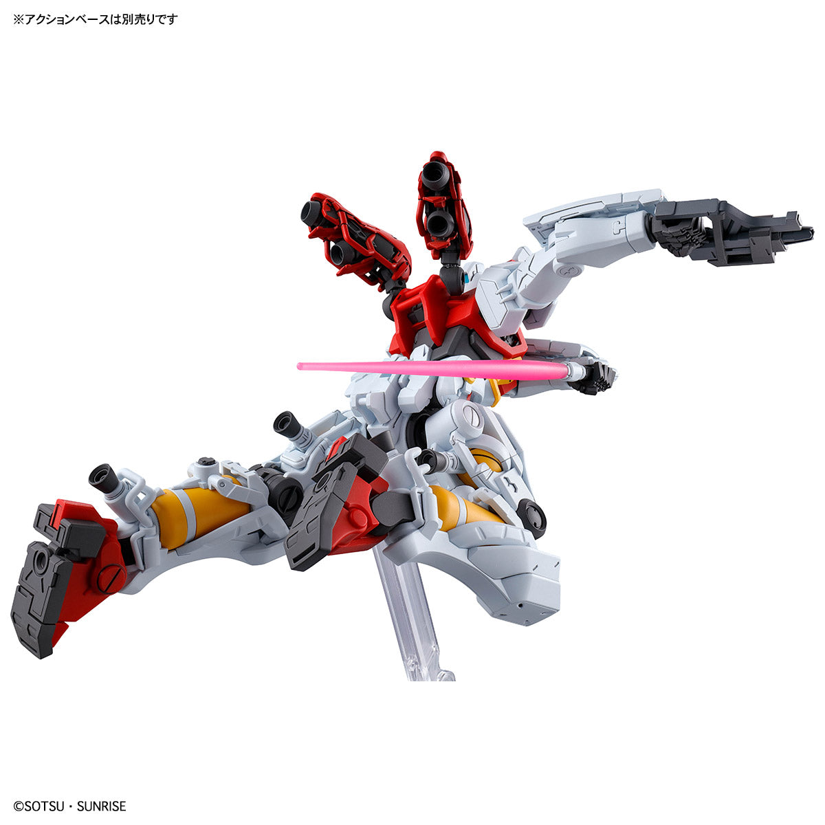 HG 1/144 ゲルググ スガイ機(GQ)格魯古古 菅井機(GQ)