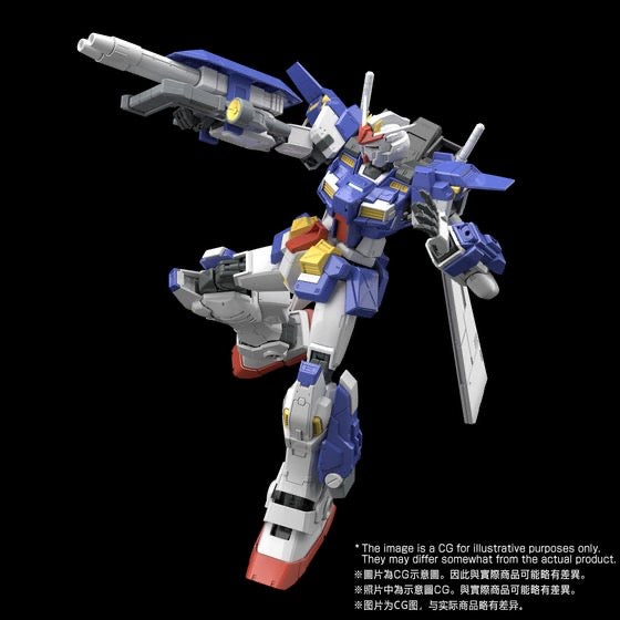 MG 1/100 ガンダムストームブリンガー GUNDAM STORMBRINGER