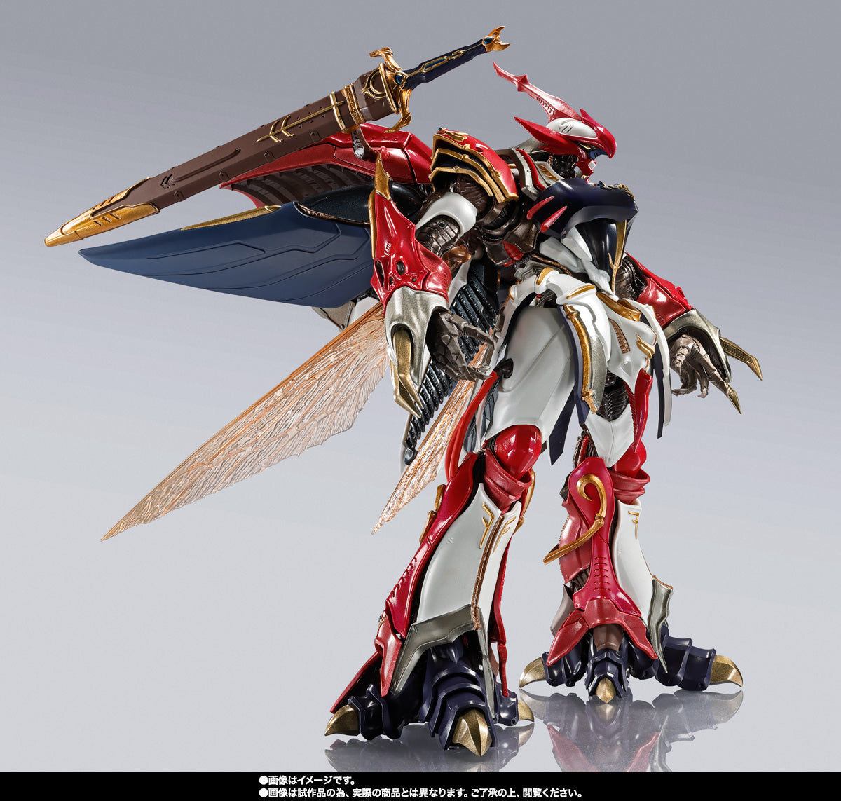 METAL BUILD DRAGON SCALE ヴェルビン(ナの国近衛騎士団長仕様)