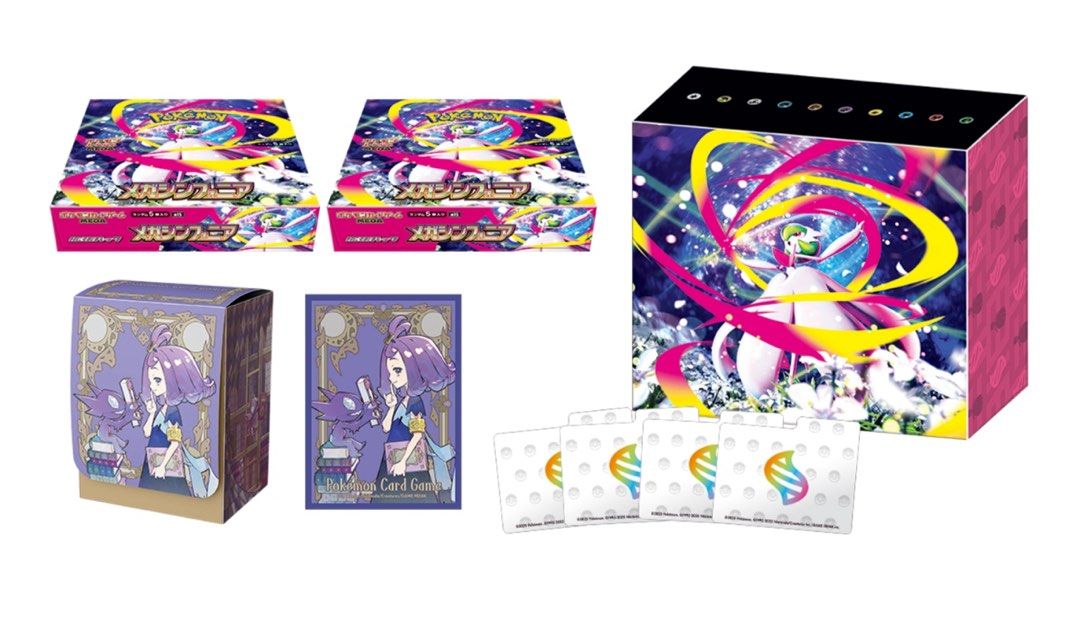 日版TCG M1S 超級交響樂 豪華禮盒(Pokemon Center限定)