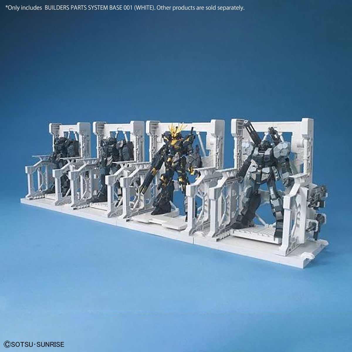 BUILDERS PARTS SYSTEM BASE 001 (WHITE) 機艙 高達模型改造部件 格納庫 白色