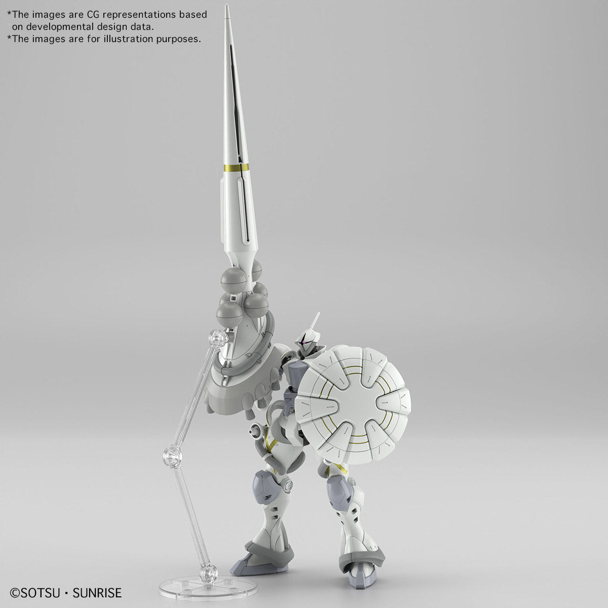 HG 1/144 艾古沙貝専用強人(白瓷矛装備)