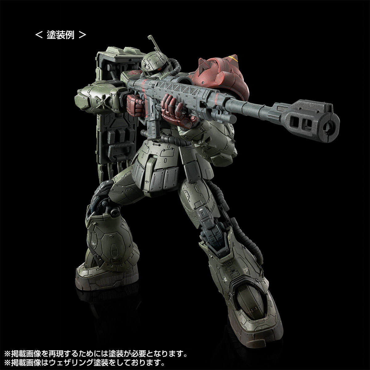HG 1/144 ザクIIF型 チャブス機&ケイル機+無識別型ザクII ソラリ機再現パーツセット(復讐のレクイエム)