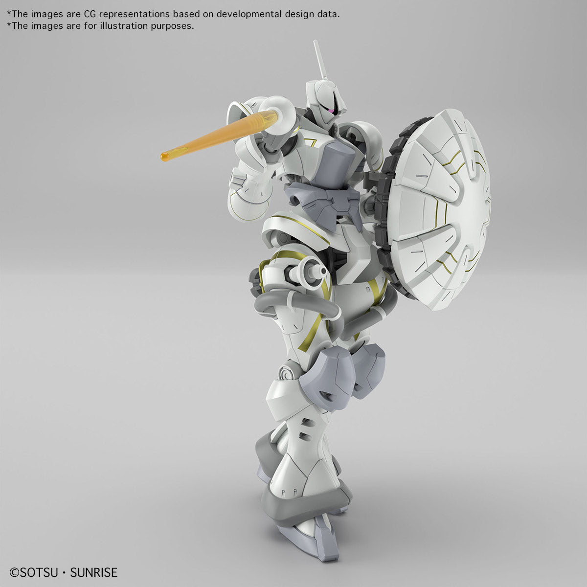 HG 1/144 艾古沙貝専用強人(白瓷矛装備)