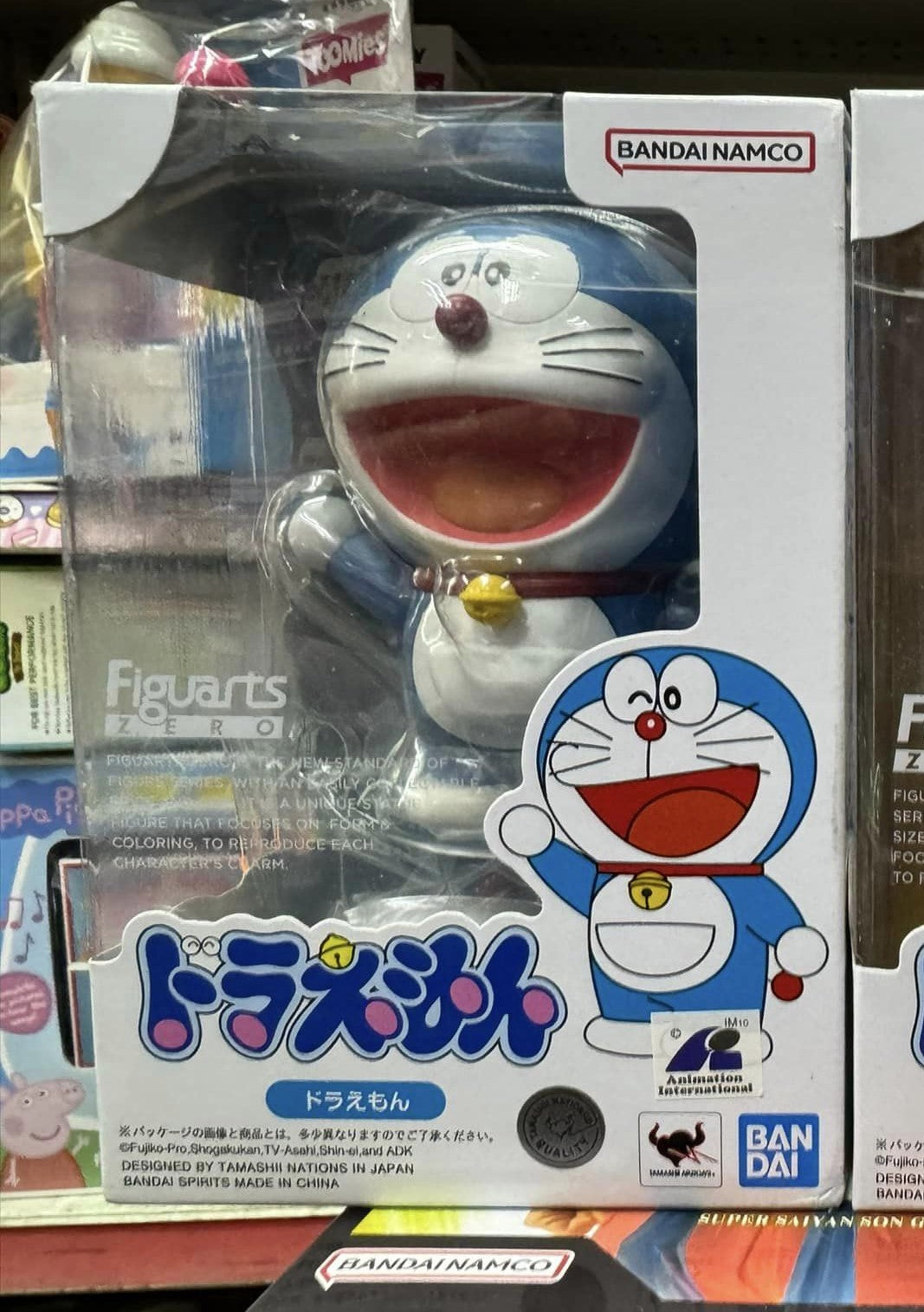 Bandai Figuarts ZERO Doraemon