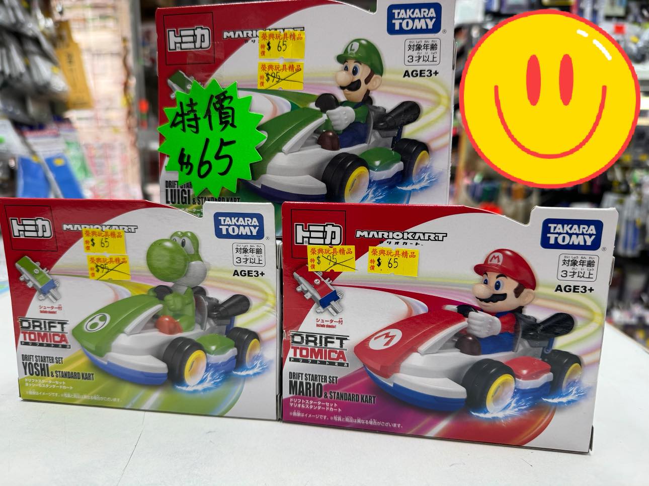 Takara Tomy Tomica Mario Kart Drift Series (random delivery)