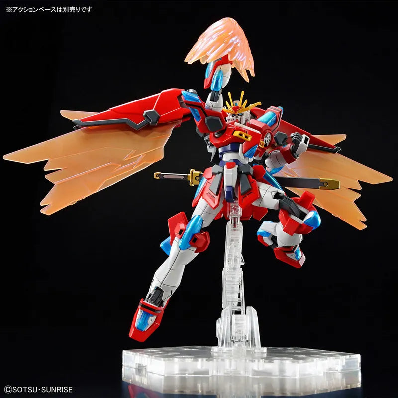 HG 1/144 God Blast Gundam