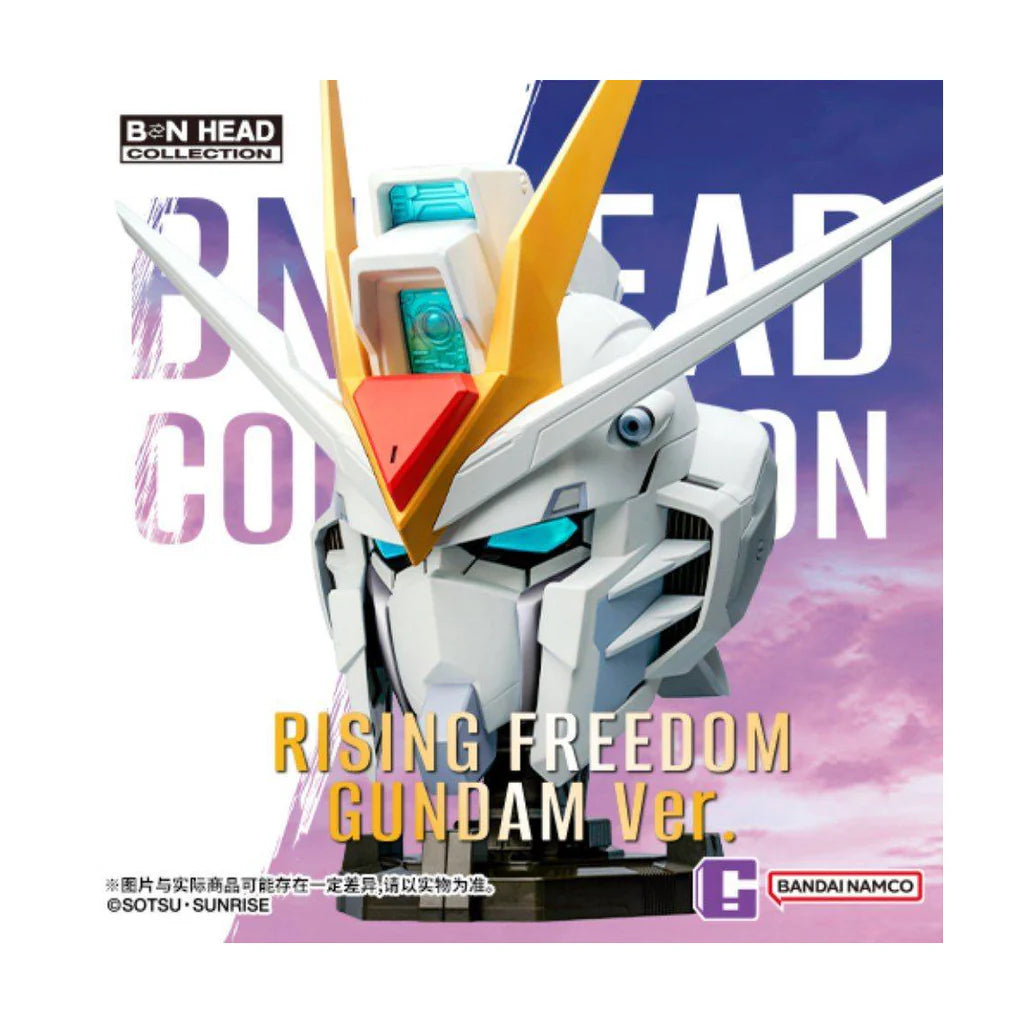 Bandai Namco BN HEAD Collection PVC 模型 - 飛昇自由高達《機動戰士高達SEED FREEDOM》