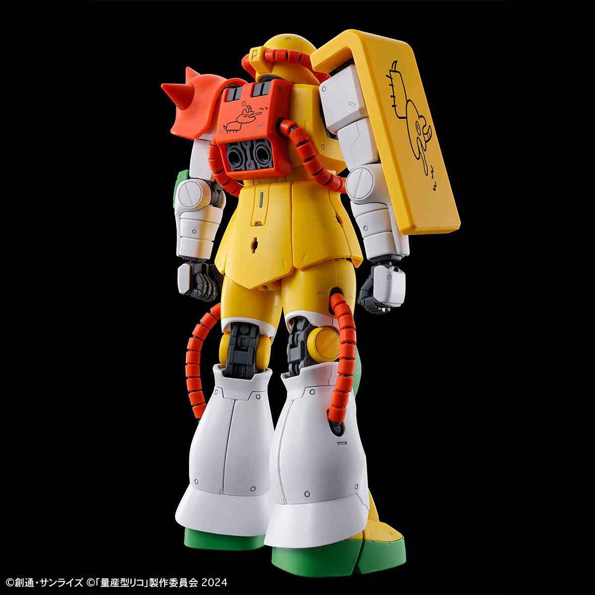 MG 1/100 量産型リコ専用ザク