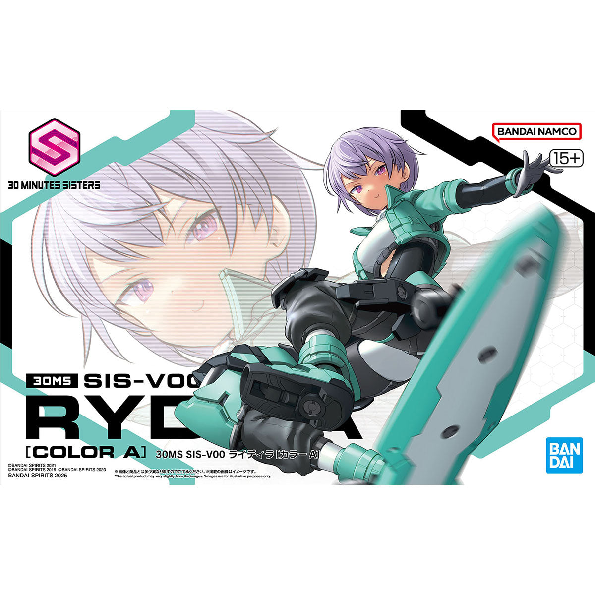 新品　30MS SIS-V00 ライディラ　30MS SIS-Y00 シュレミ Amazon | BANDAI SPIRITS(バンダイスピリッツ) 30MS SIS-Y00