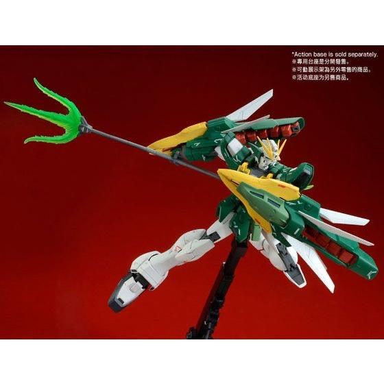 MG 1/100 アルトロンガンダム EW ALTRON