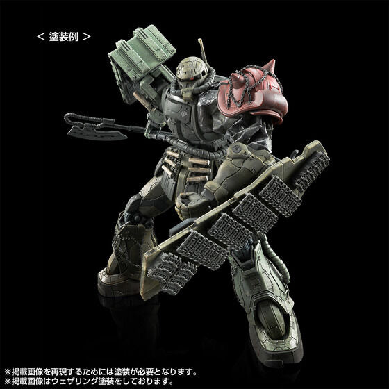 HG 1/144 ザクIIF型 ルショーン機&無識別型ザクII ルショーン機 (復讐のレクイエム)