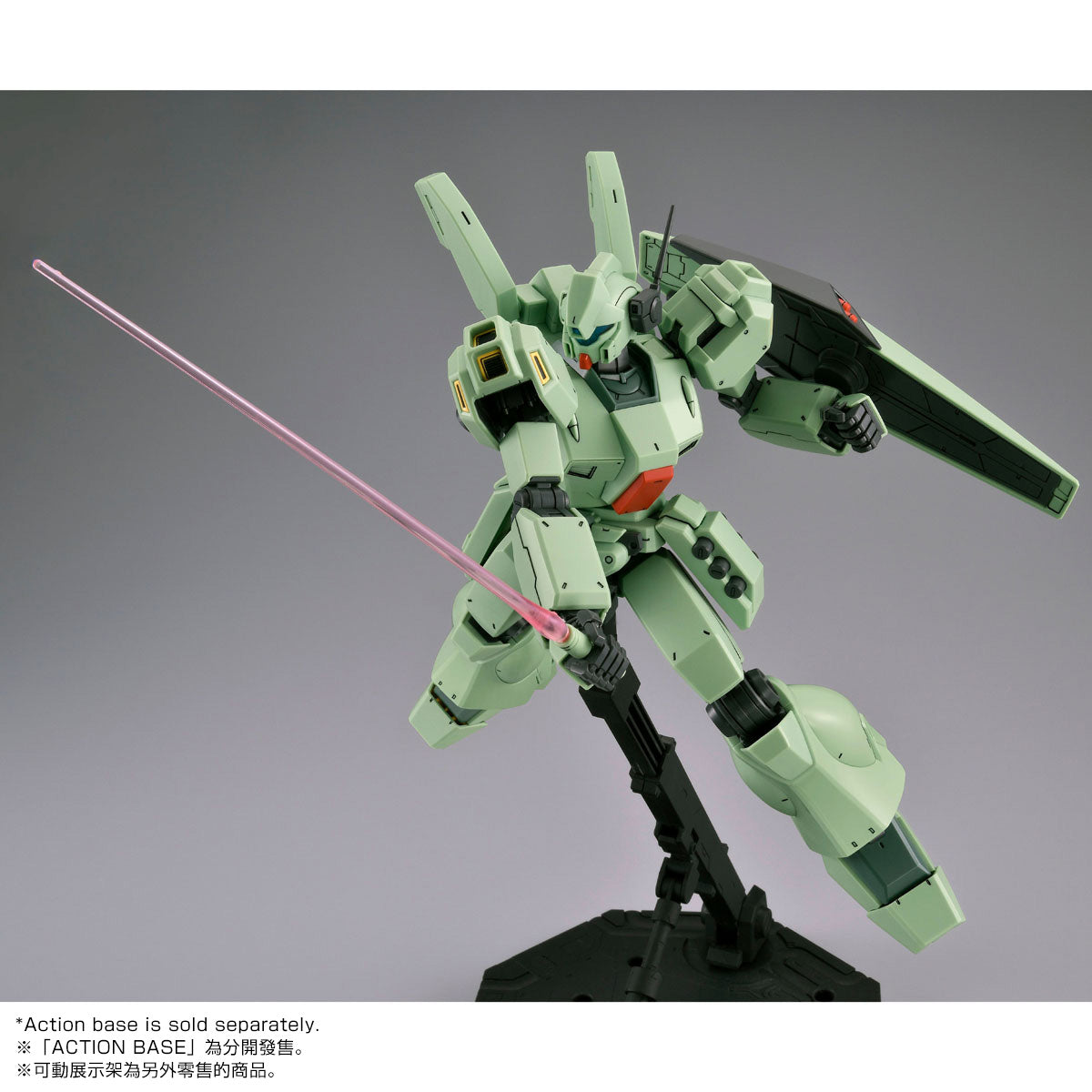 MG 1/100 RGM-89D ジェガンD型 JEGAN