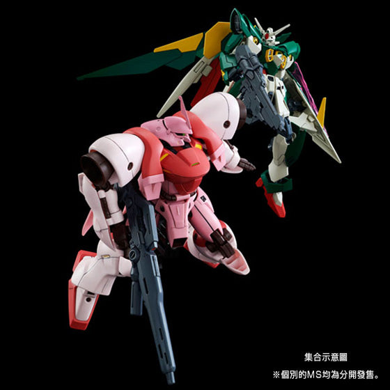 HGBF 1/144 ガーベラ・テトラ(キララ専用機)卡貝拉・迪特拉
