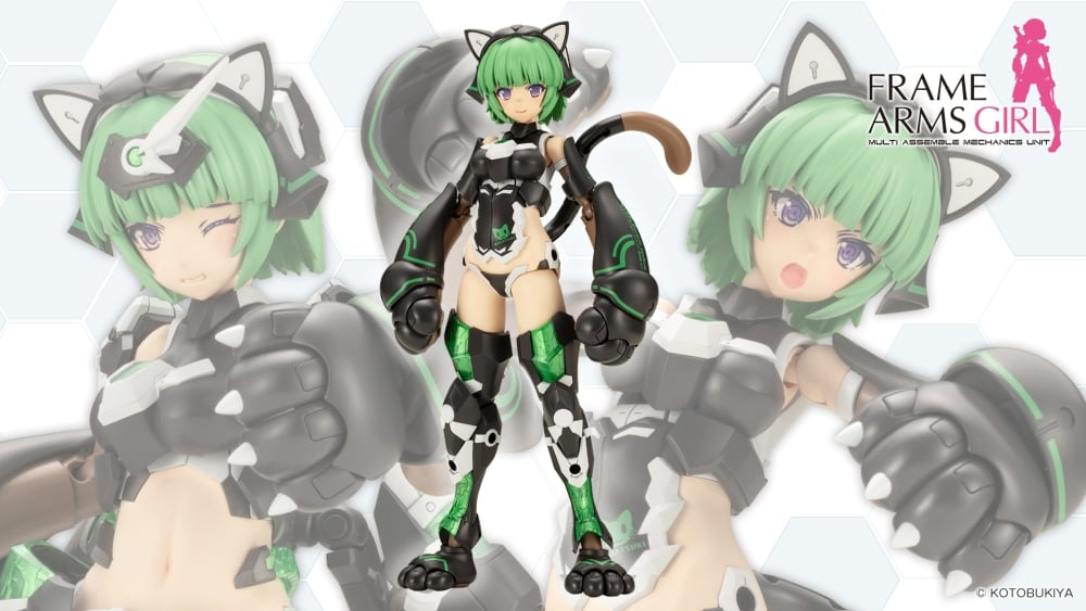 FRAME ARMS GIRL MAGATSUKI 〈CAT ARMOR Ver.〉フレームアームズ・ガール マガツキ 〈キャットアーマーVer.〉