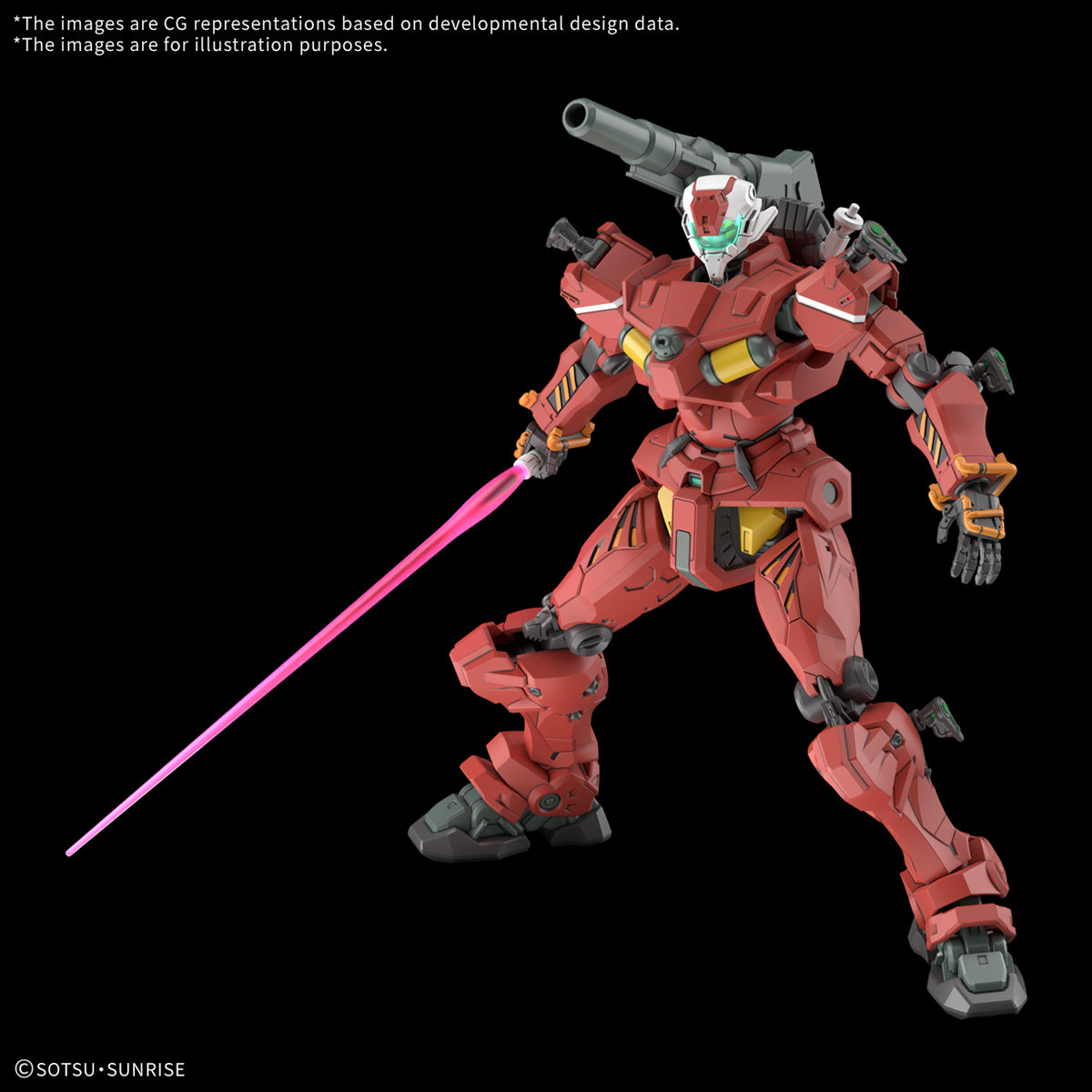 HG 1/144 輕鐳射大炮
