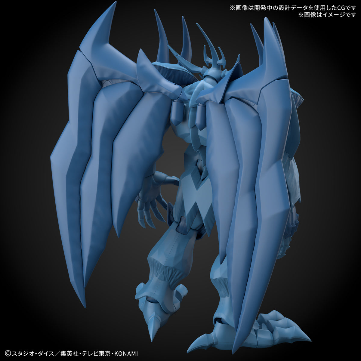 Figure-rise Standard Amplified -三幻神降臨- オベリスクの巨神兵
