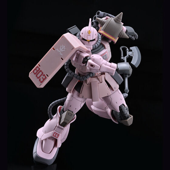 HG 1/144 ザク・デザートタイプ ピンクパンサー隊機 ZAKU DESERT TYPE PINK PANTHER FORCES