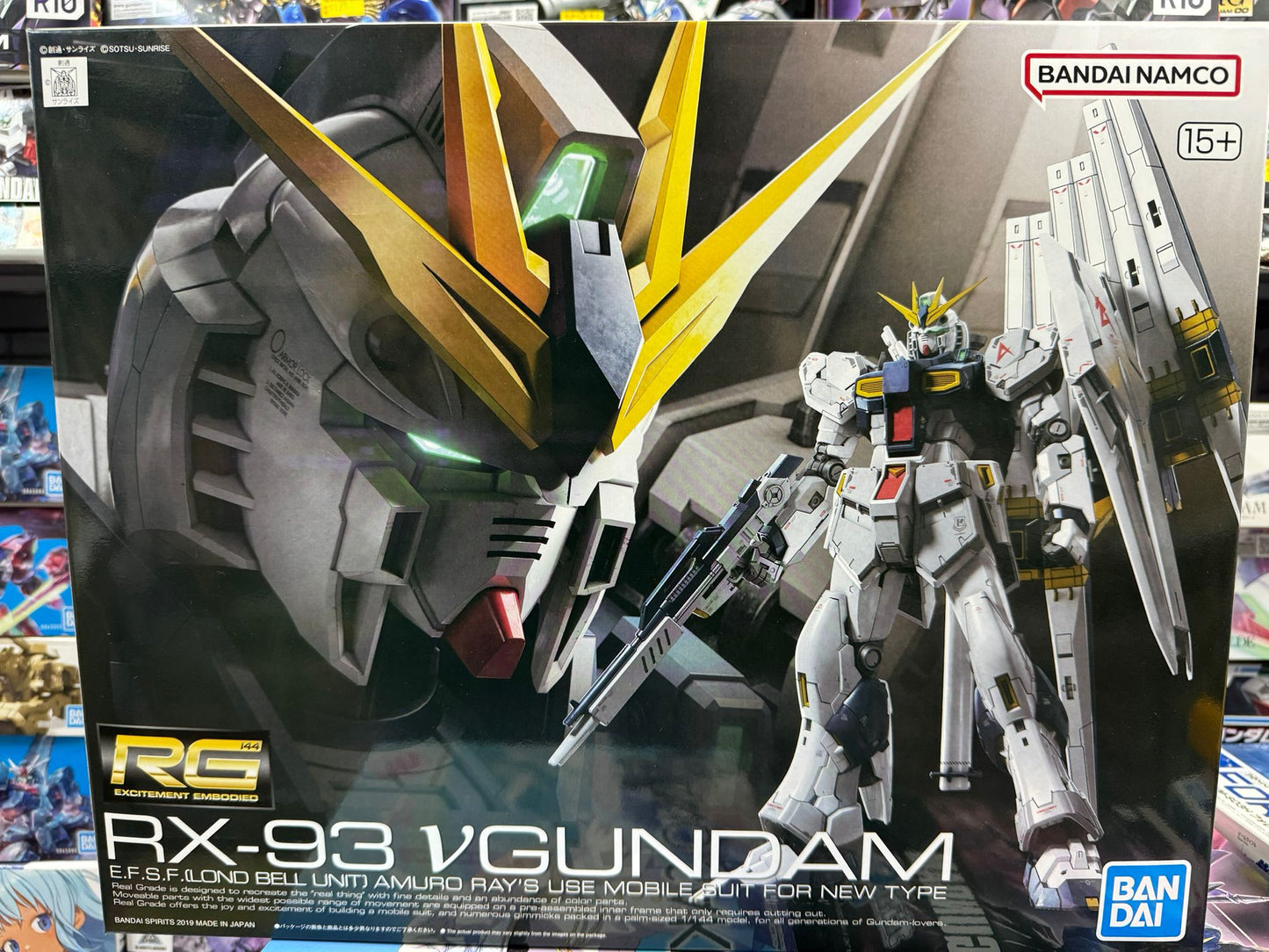 RG 1/144 Nu高達